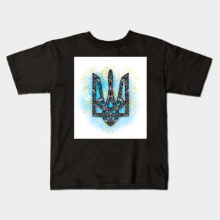 Ornate Ukrainian Trident Kids T-Shirt